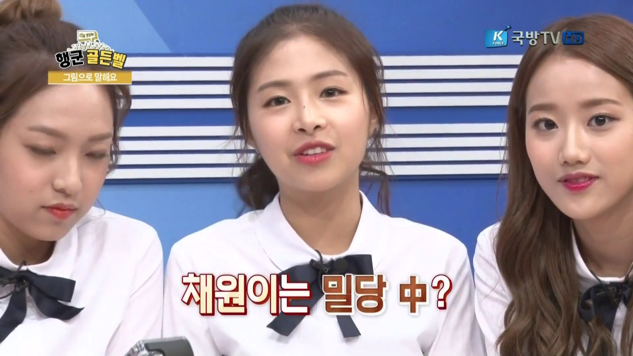 161019 KFNTV 리얼병영톡! 행복한군대이야기 에이프릴(April) [짧은영상,1080p]