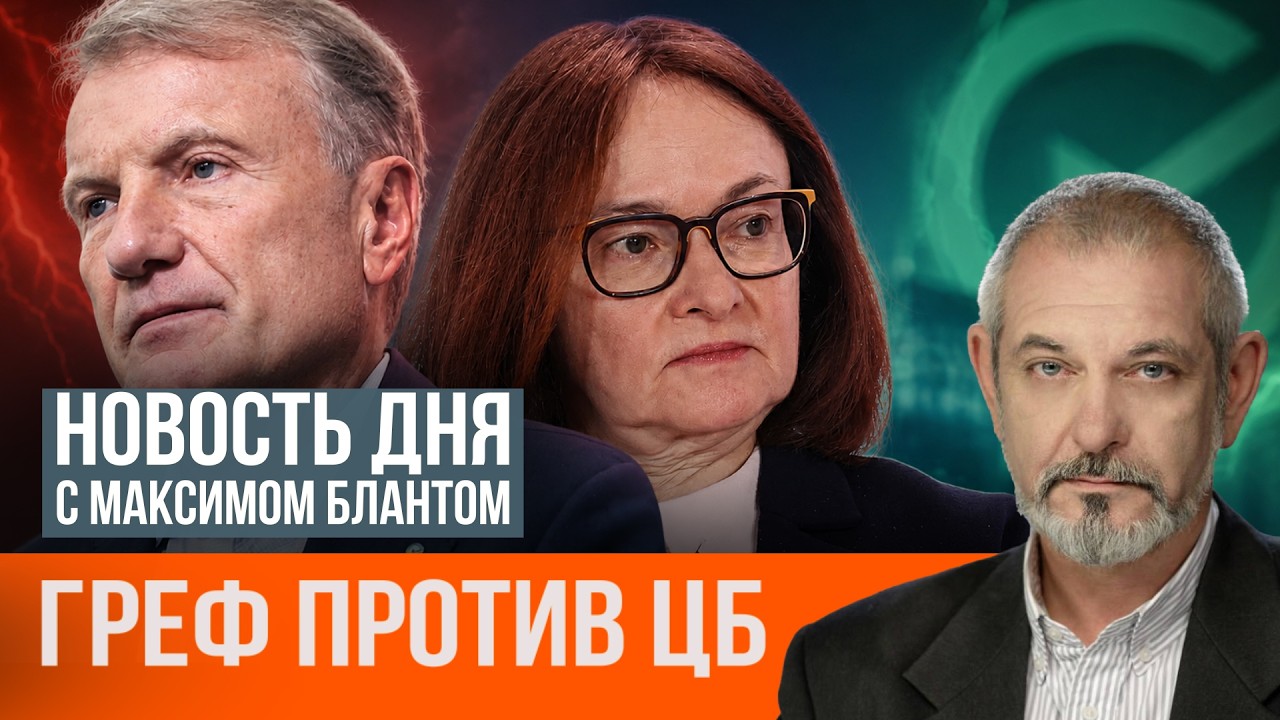 Экономика России рушится &mdash; но никто не хочет это признавать