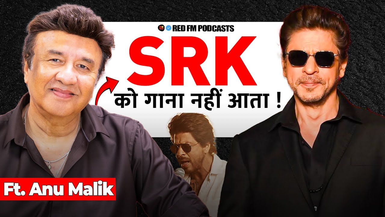 “Anu Malik Made Shah Rukh Khan SING?! | SRK Said ‘I Don’t Know How To Sing!’ 🤯”