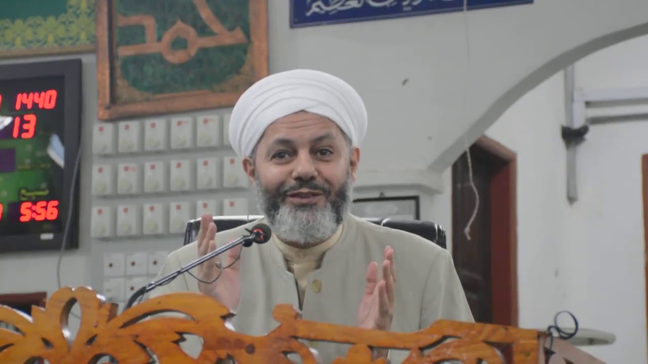 من هم الصوفيون الحقيقيون ؟ - الشيخ الدكتور خليل اسماعيل الياس