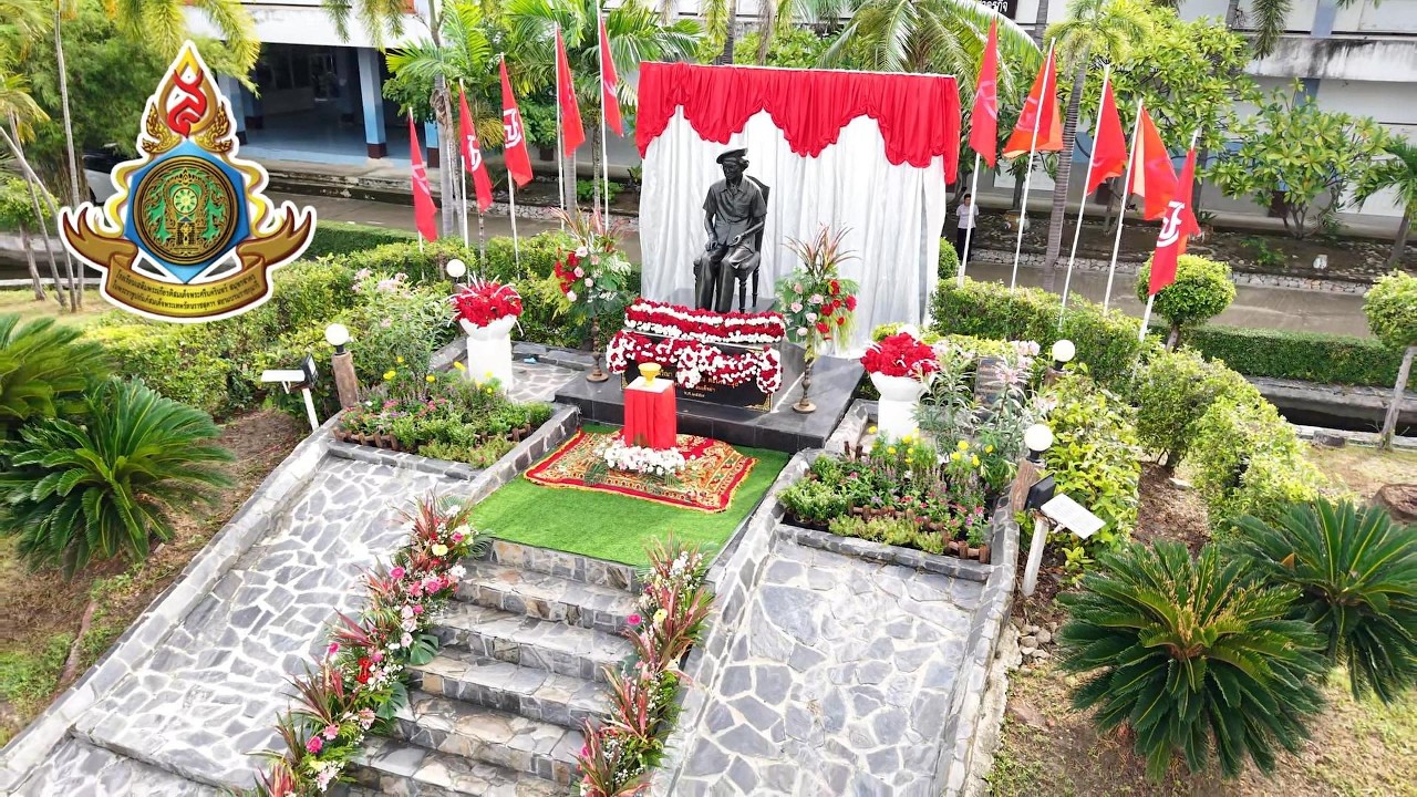 VTR โรงเรียนเฉลิมพระเกียรติสมเด็จพระศรีนครินทร์ สมุทรสาคร 2569