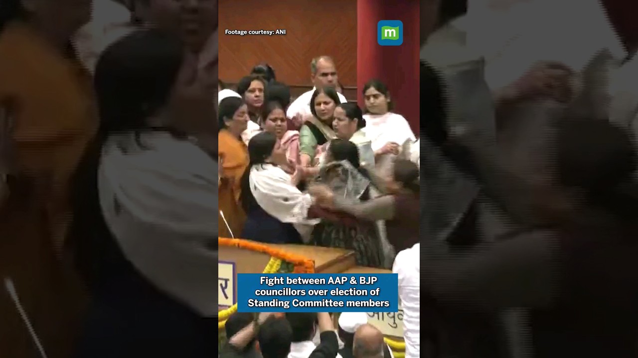 AAP & BJP Fight In Delhi MCD over Committee Member Elections 