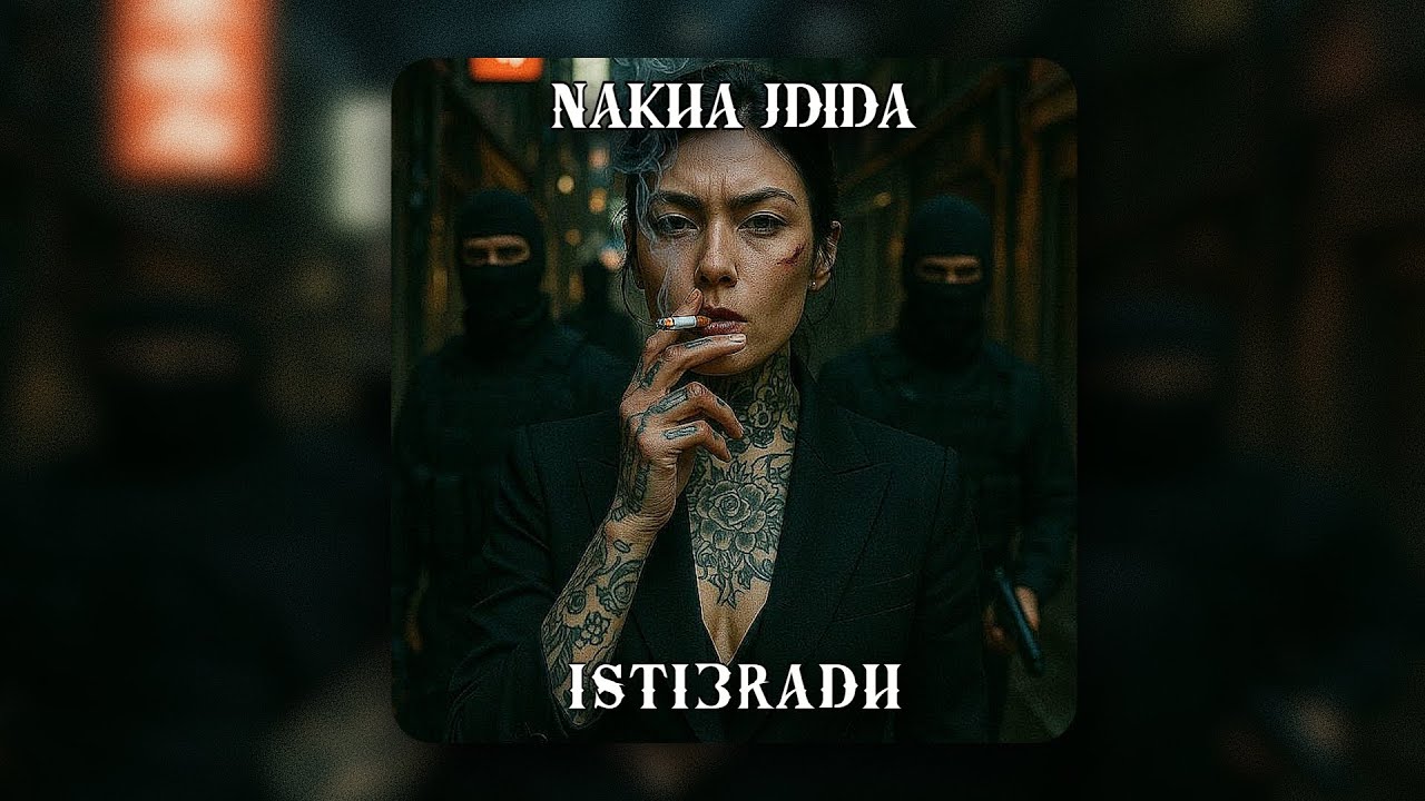 Psyco M, Klay BBJ & Emino - 