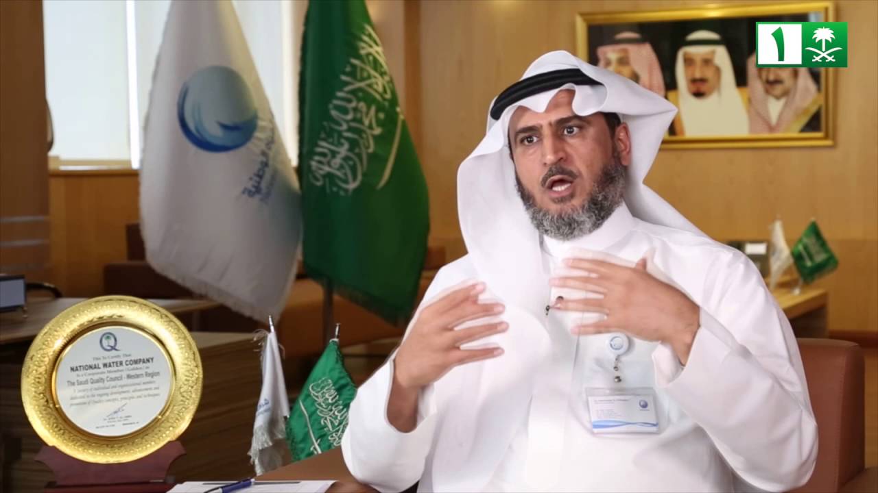 برنامج المشروع مشروع الملك عبدالله بن عبدالعزيز لسقيا زمزم mp4