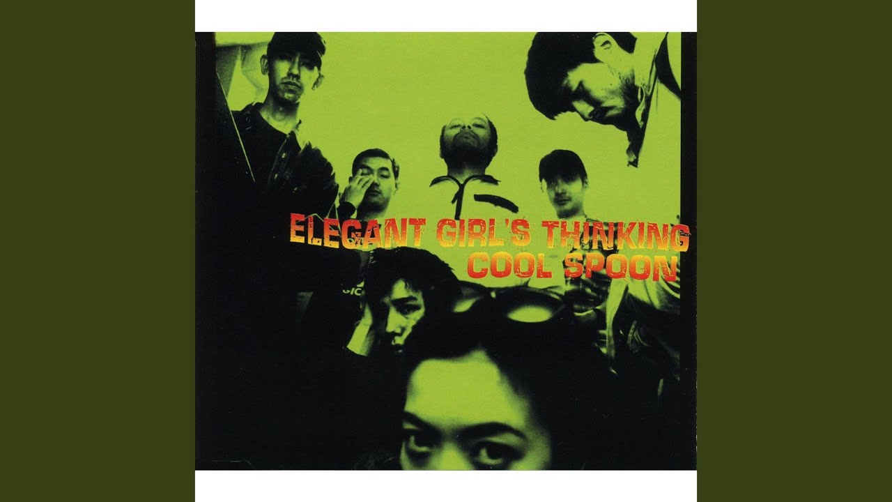 UGLY YOUTH THINKING ELEGANT GIRL'S THINKING ILLICIT TSUBOI REMIX