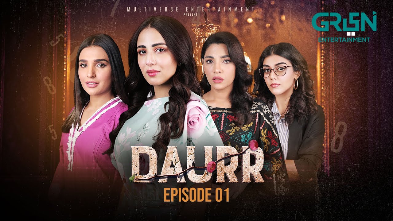 Daurr Episode 01 | Ushna Shah | Zhalay Sarhadi | Amna Ilyas | Multiverse Entertainment
