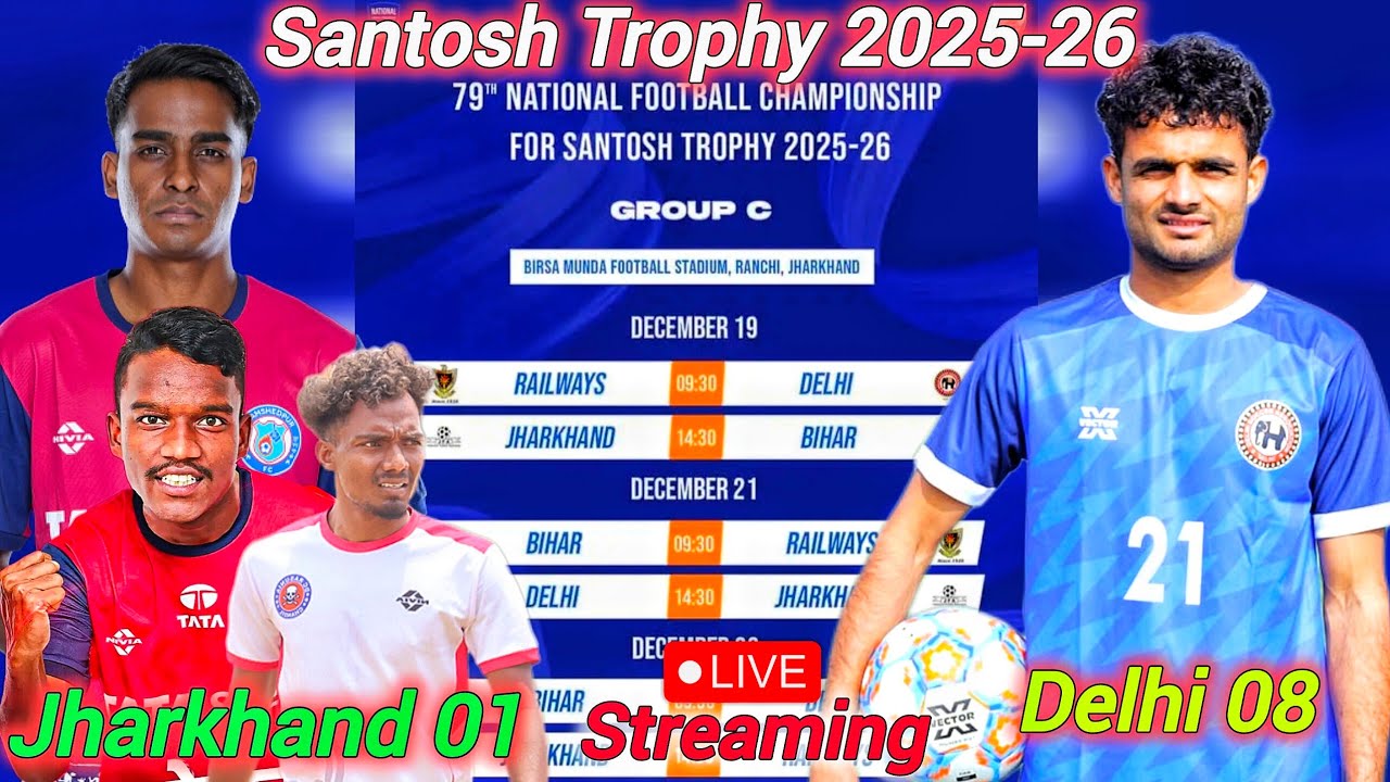 LIVE 🔴 Jharkhand 01 🆚 Delhi 08 | हाई वोल्टेज मैच दोस्तों | SANTOSH TROPHY 2025-2026 MORABADI RANCHI