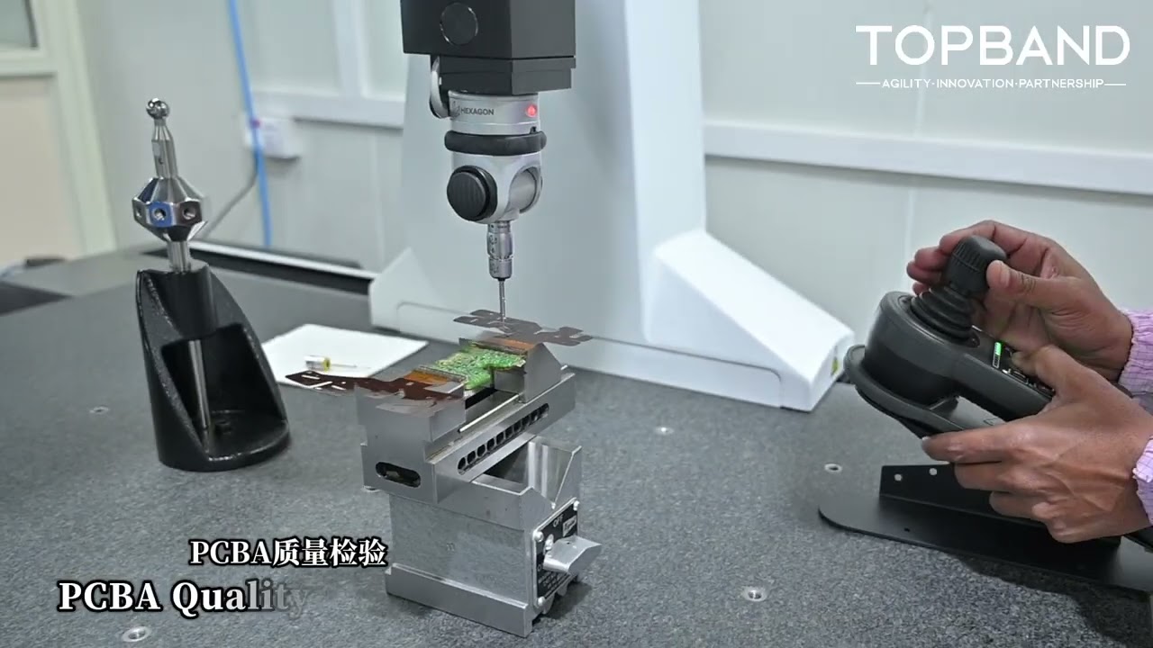 Topband India Factory Introduction