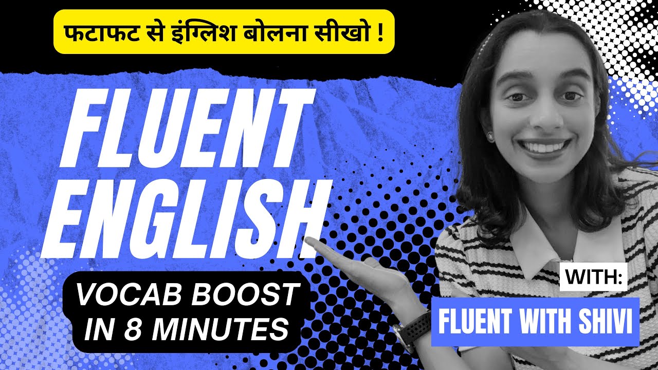 This One Trick Will DOUBLE Your English Vocabulary (Opposites Explained!)