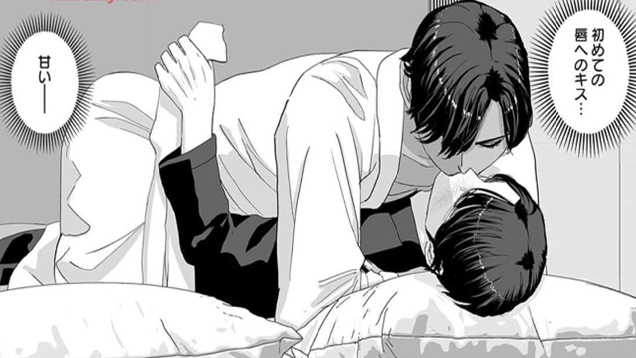 【ボーイズラブコミック 】🖤🏠🕯️ 人を信じられず屋敷に閉じこもった天才起業家と派遣執事が少しずつ心を通わせ救われていく物語  1~12【マンガ動画】