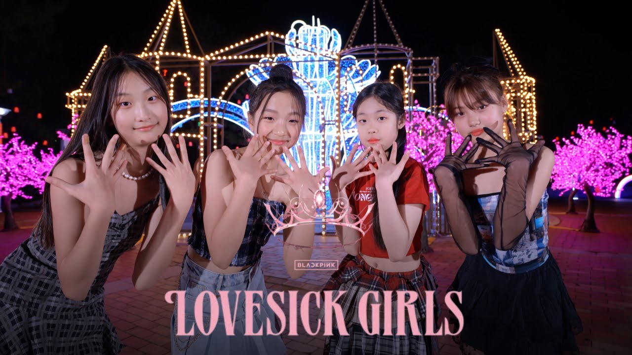 그라운디 진해점ㅣBLACKPINK -  Lovesick Girls DANCE COVER @GROUND_DANCE