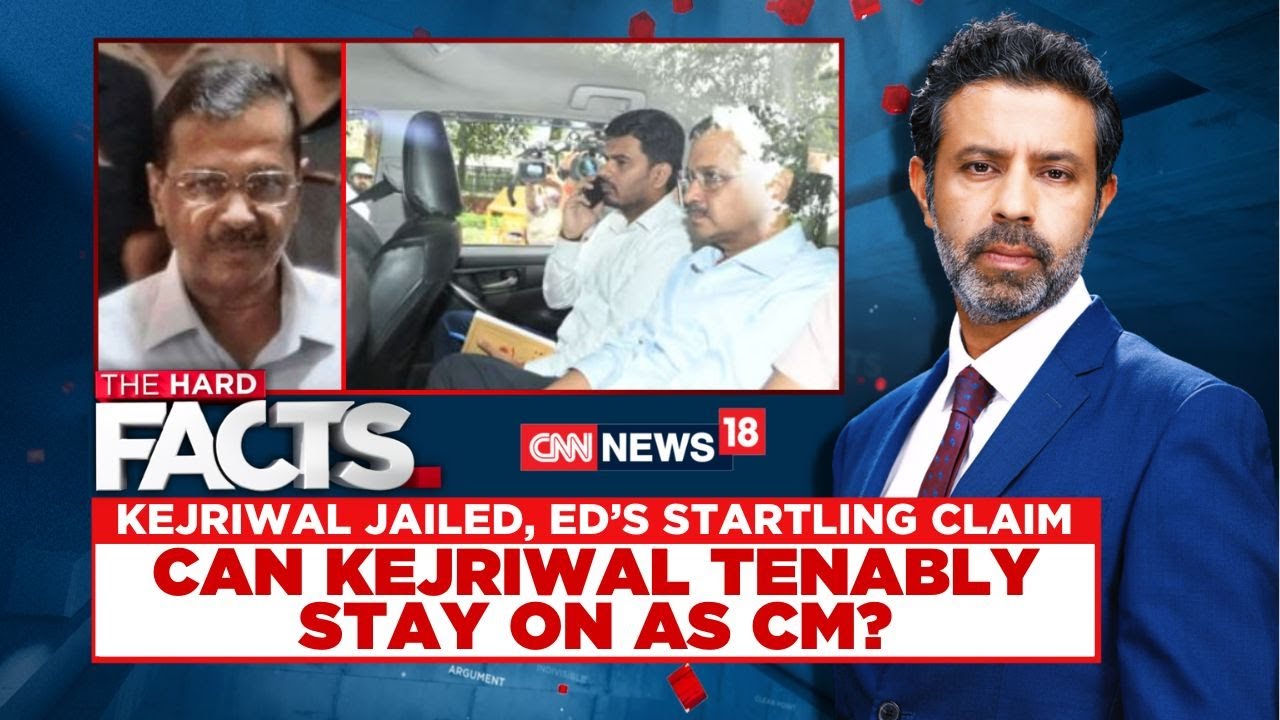 Katchatheevu Island Row: Can DMK And Congress Defend Their Actions? | Delhi CM Arvind Kejriwal News