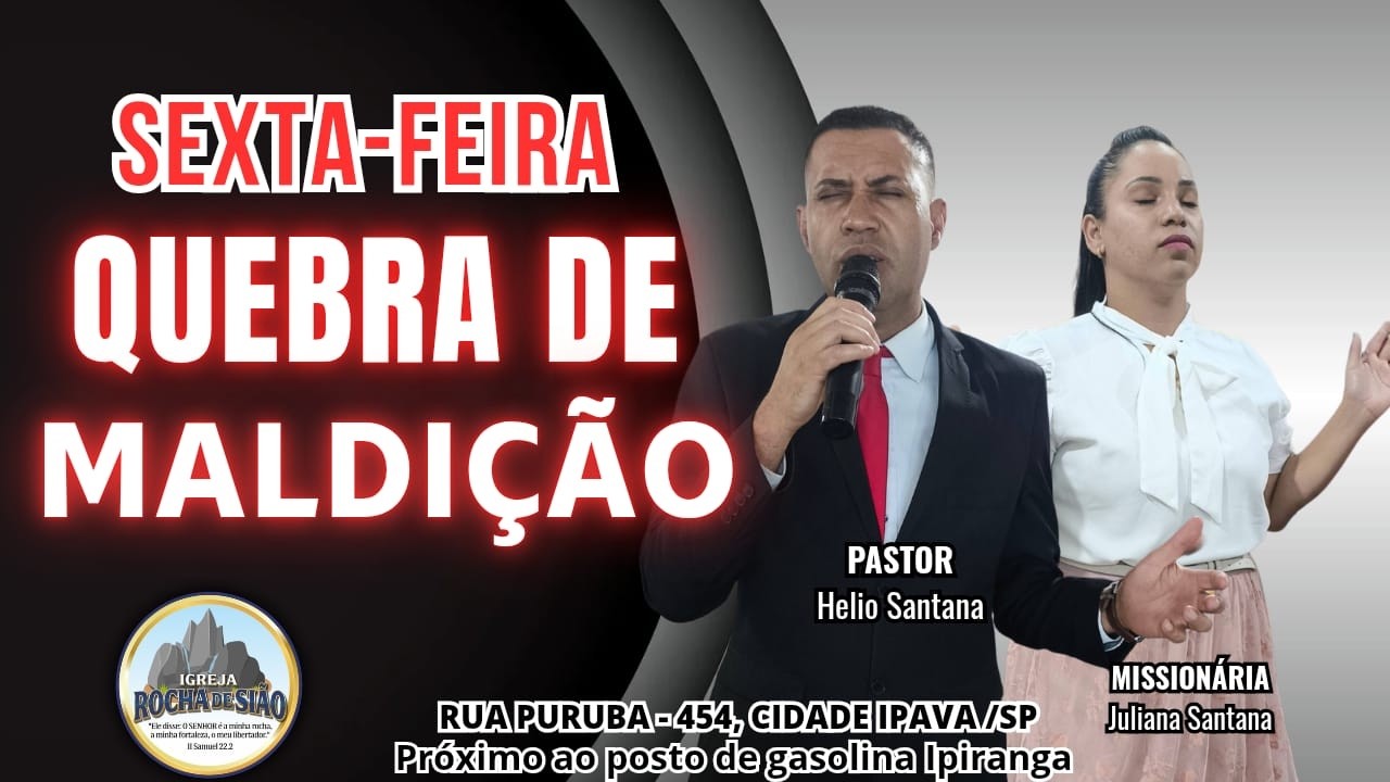 Não ameis as coisas que a no mundo.