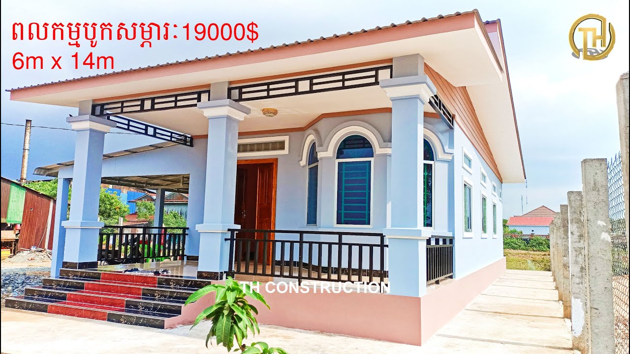 ផ្ទះក្រពើហា បែបកូនកាត់ 6x14 តម្លៃ19000$ មានបន្ទប់គេង2បន្ទប់ទឹក1ចង្រ្កានបាយ1វ៉េរ៉ងដា1