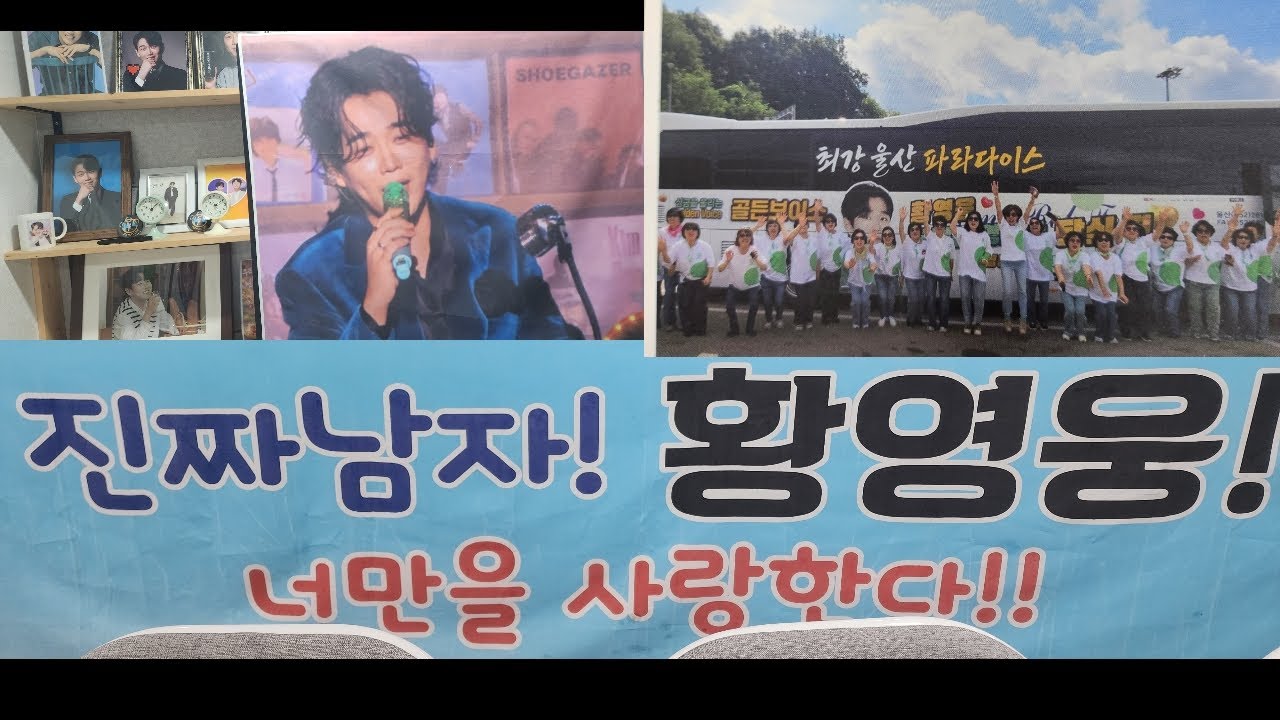 천상 홍보관  입니다 실시간
