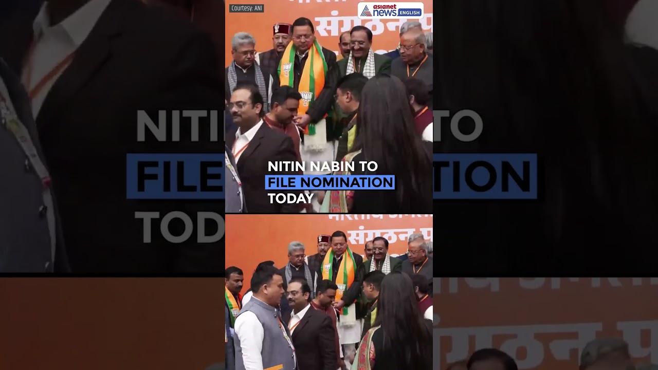 BJP National President Election: Nomination Process Begins at Party HQ