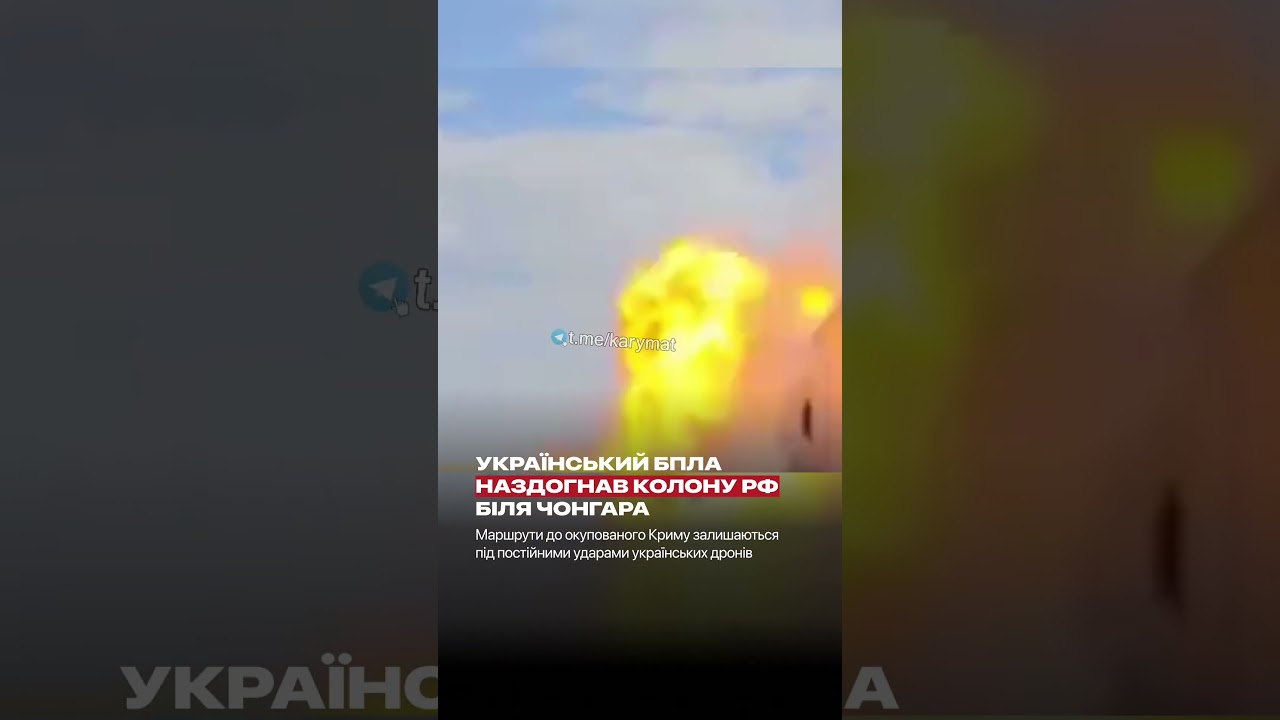 Момент епічного прильоту дрона-камікадзе FP-2