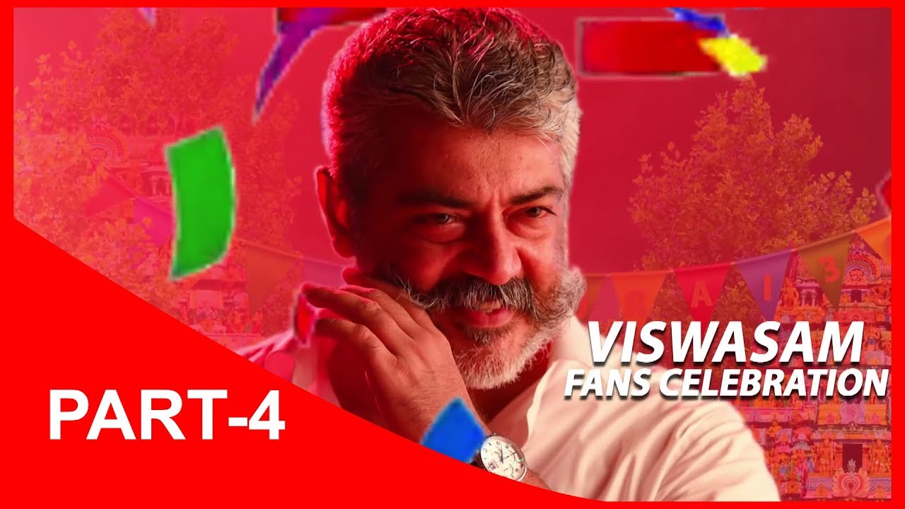 VISWASAM  FAN CELEBRATION PART-4