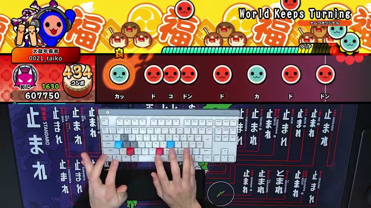 [Keyboard Sound] World Keeps Turning (Oni) DFC [Taiko no Tatsujin Steam]