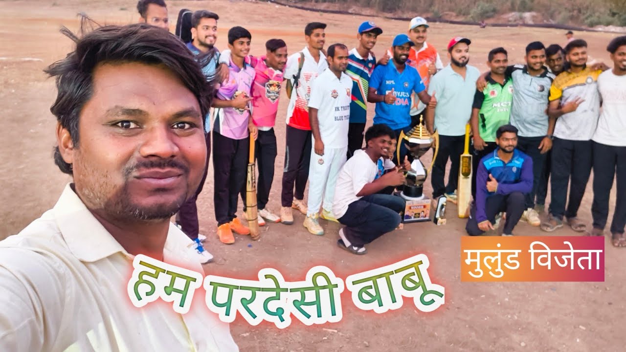 8 March 2026 क्रिकेट का जुनून👍👍👍 Ramesh Janghai 