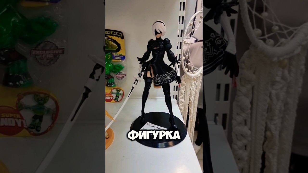 Магазин невыкупленных товаров LowPrice #балашиха