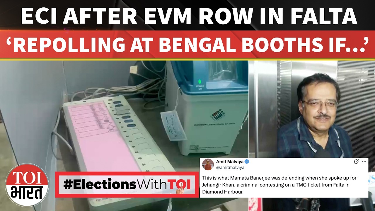 Repolling At Bengal Booths If Reports Of EVM Button Taping Verified: EC After Falta Row