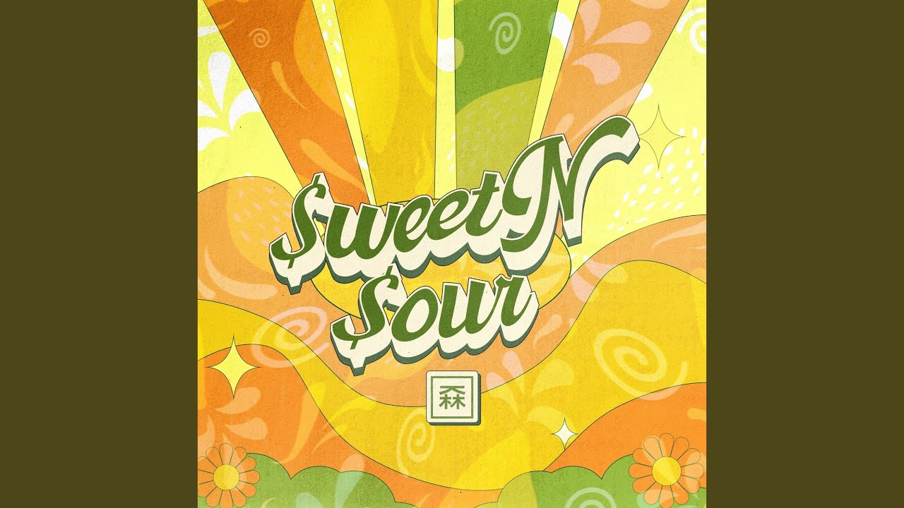 $weet n $our