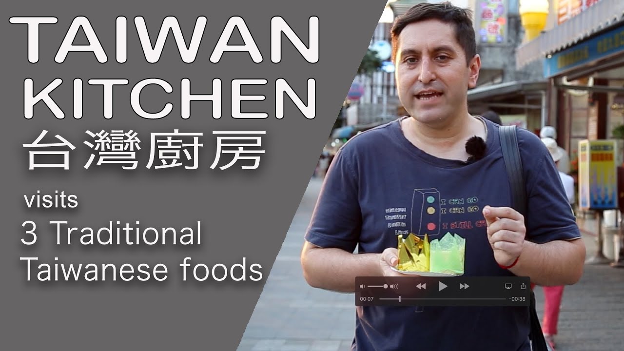 Taiwanese traditional foods  Danshui Taiwan Stephen Charles tastes Iron Egg  Boloking & Tofu Pudding