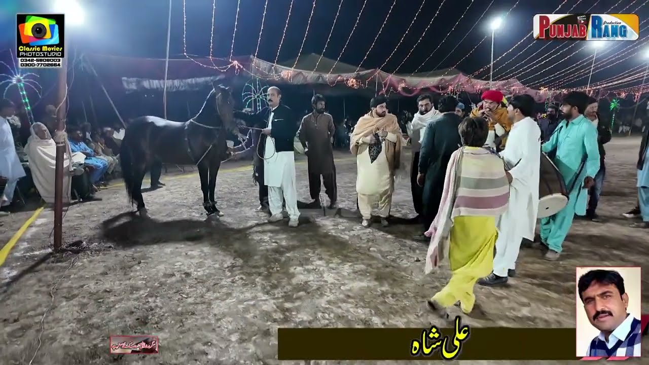 Ata e Kirmani Vs Hira l 16 November 2026 l Manoof Jateem 733 Kamalia