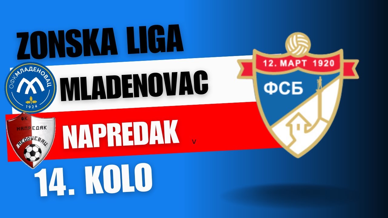 MLADENOVAC - NAPREDAK (Medoševac), (11. 11. 2023.) Zonska liga Beograd, 14. Kolo