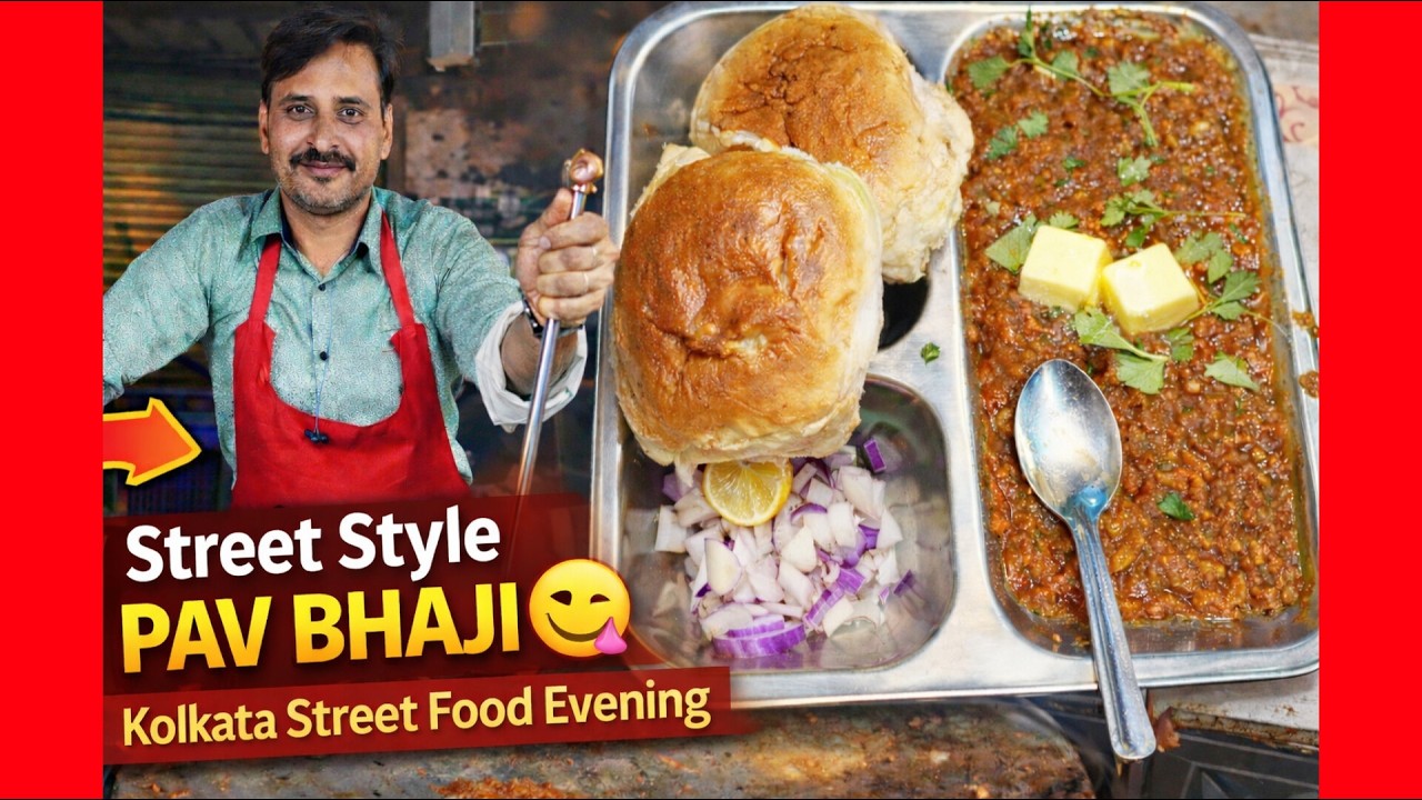 Kolkata Famous Special Pav bhaji Rs 50/- | Street Food Kolkata | Street Style Pav Bhaji #shorts 