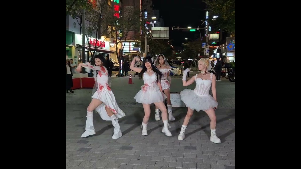 20251031 185722 #소왓 신촌 버스킹 #SoWhatt Sinchon Busking