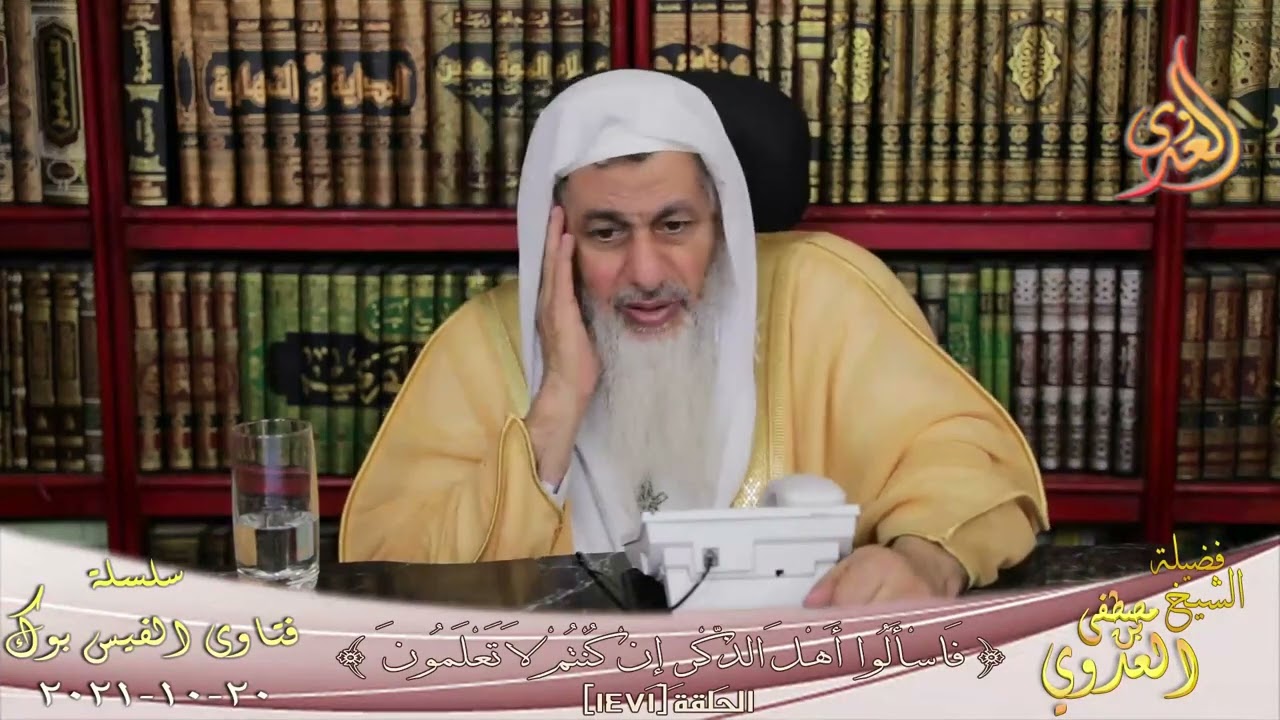 ما حكم عمل الذكرى السنوية والتصدق بطعام عن والدتي المتوفية؟ ؟ الشيخ مصطفي العدوي