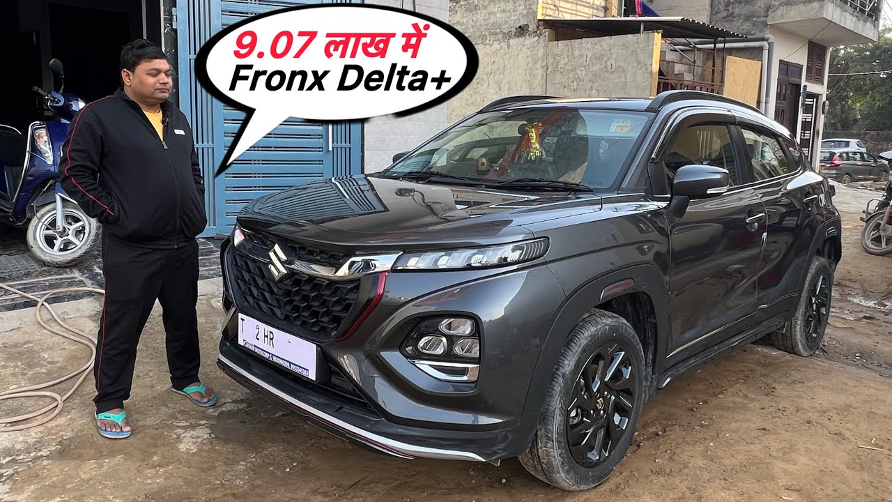 Fronx Delta+ on Road-9.07 लाख rs | Ownership Review of Fronx Delta+ | Pros & Cons