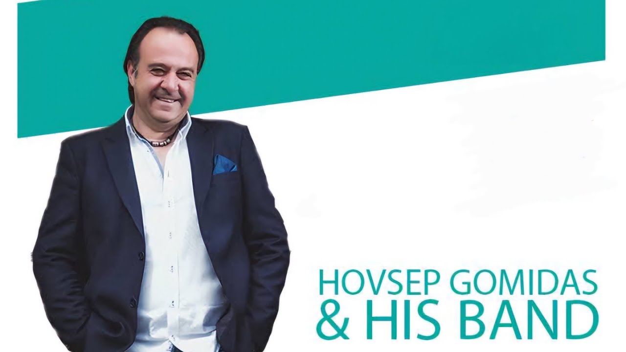 Gomidas Band & Hovsep - Hala Hala Nino E فرقة كوميداس هوسيب