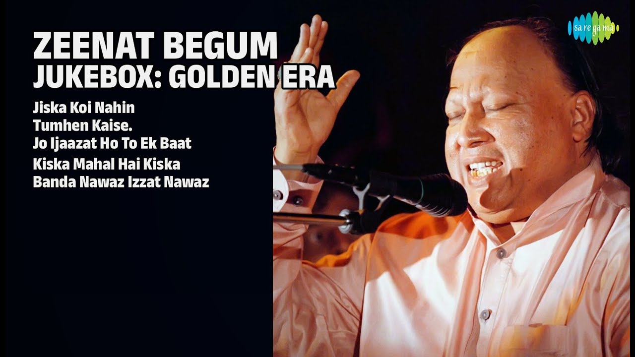 ज़ीनत बेगम: सुनहरी यादें | Zeenat Begum Songs | Jiska Koi Nahin | Tumhen Kaise.