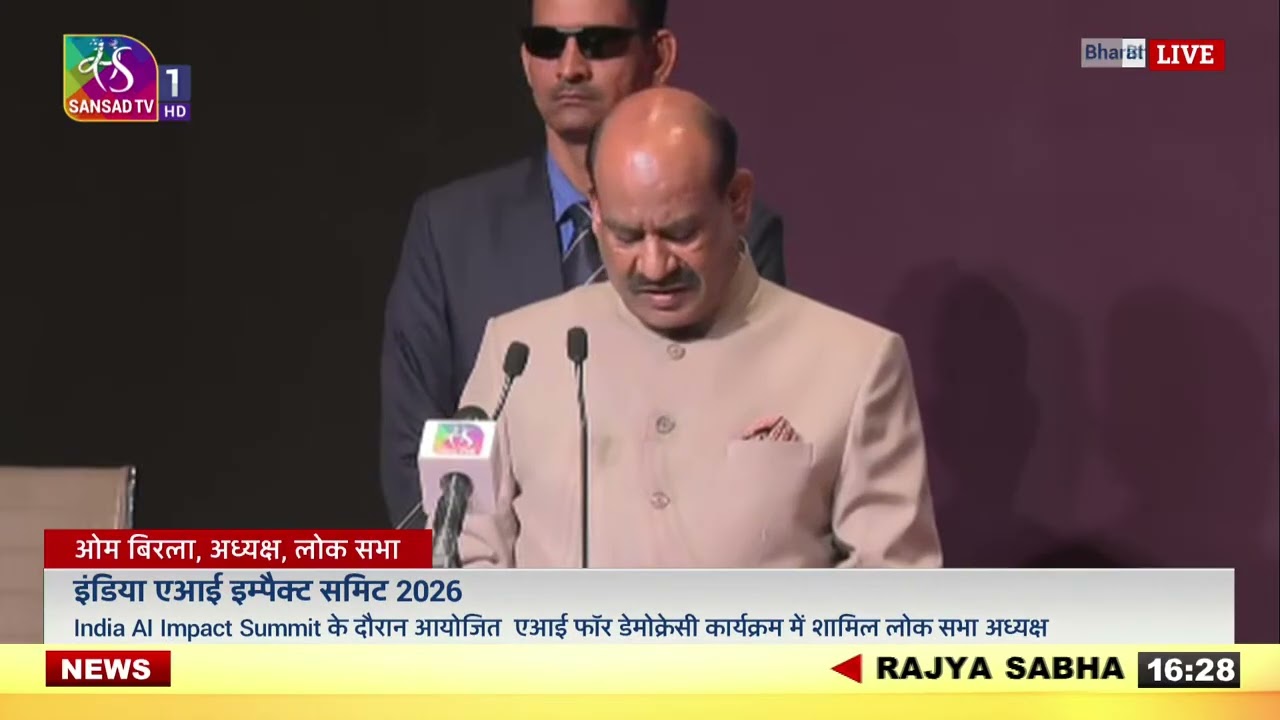 LS Speaker's Address | Special Session on “𝗔𝗜 𝗙𝗢𝗥 𝗗𝗘𝗠𝗢𝗖𝗥𝗔𝗖𝗬