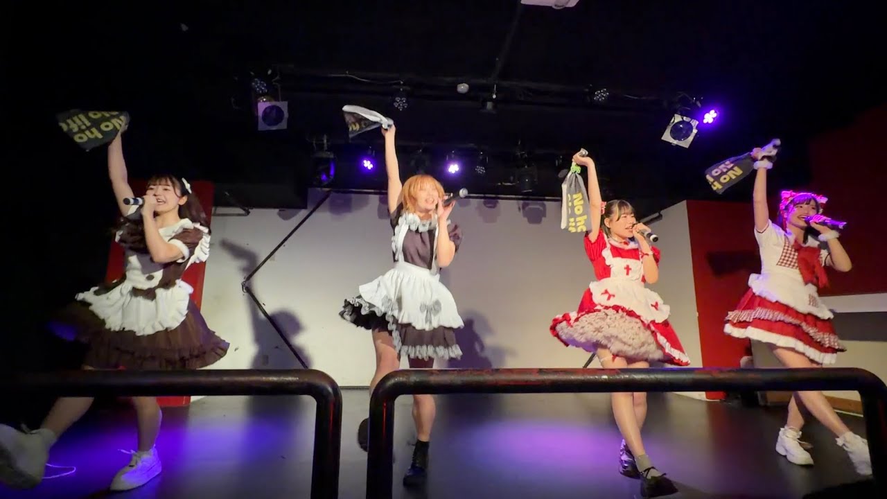 蜂蜜★皇帝　ハニカムバレンタインライブ  20260214