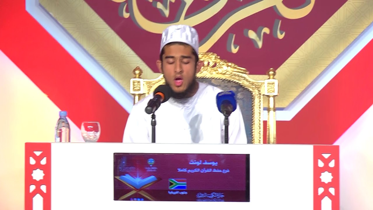 يوسف لونت - متسابق جنوب أفريقيا - جائزة الكويت الدولية