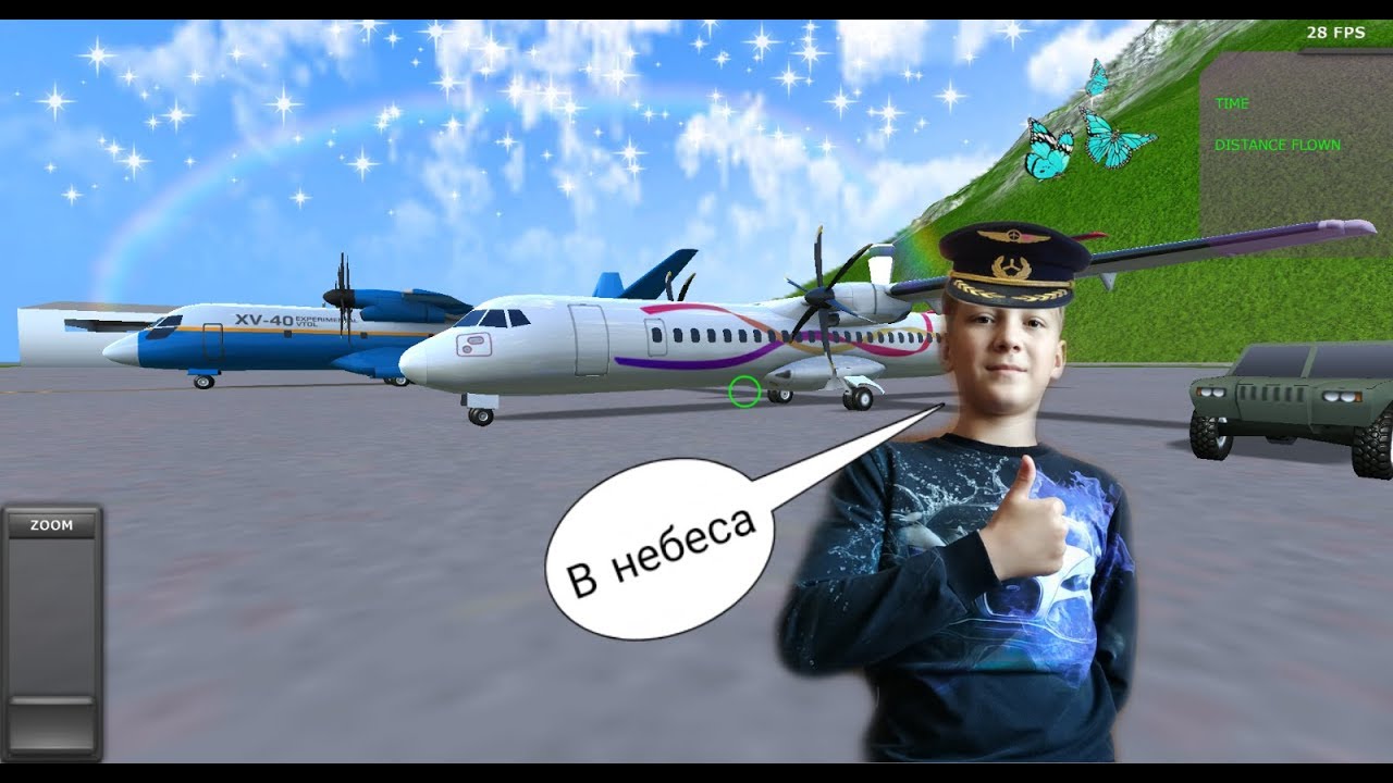 Turboprop самая реалистичная игра из самолётов!!!