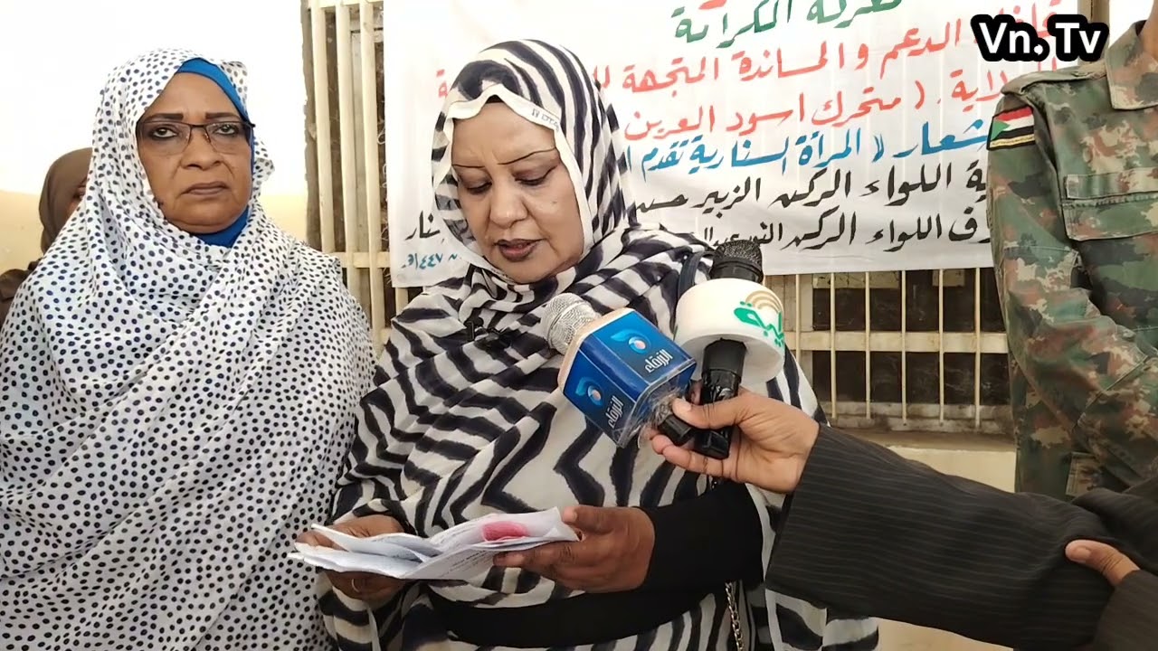 أمانة المراة بالمقاومه الشعبيه ولاية سنار تسير قافلة لدعم المجهود الحربي للحدود الجنوبيه للولايه 