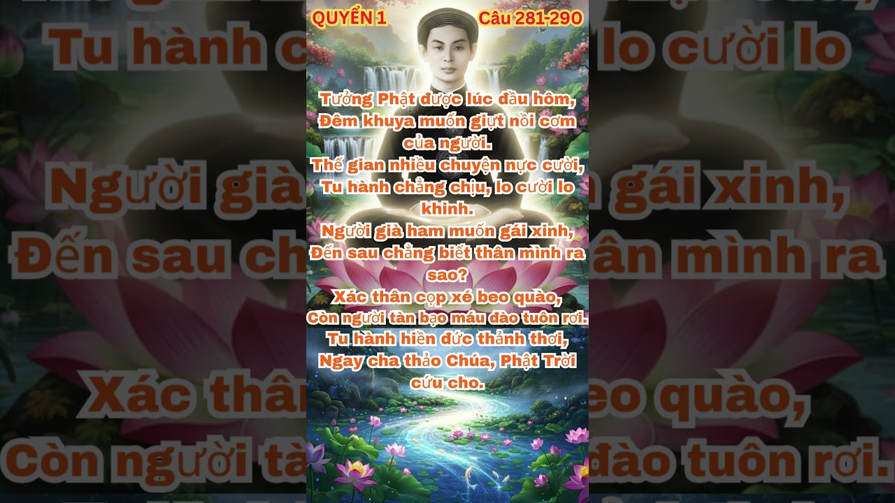 SẤM GIẢNG ĐỨC THẦY: Giả Tu Tham Dục & Nhân Quả Kinh Hoàng – Chỉ Có Hiền Đức Mới Được Cứu 🙏