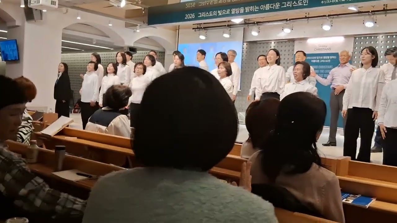 2026년 1월 7일