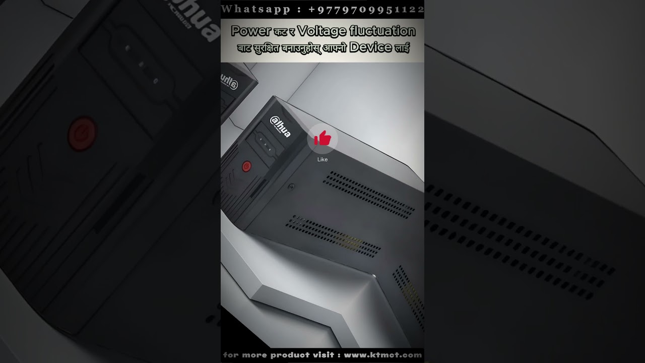 Dahua UPS 600VA / 1200VA &ndash; Reliable Backup Power for Home & Office | भरपर्दो पावर सपोर्ट नेपालमा