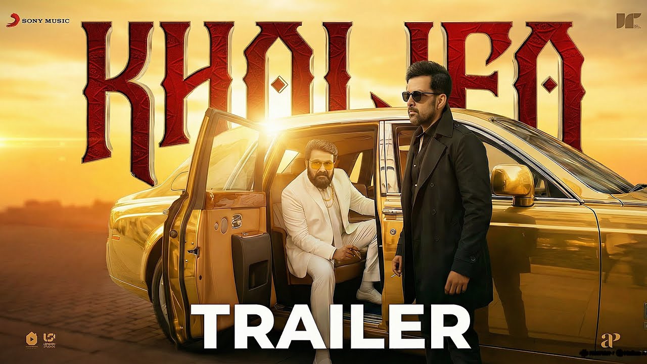 Khalifa Trailer -The Bloodline | Mohanlal | Prithviraj Sukumaran | Vysakh | Jinu V Abhraham