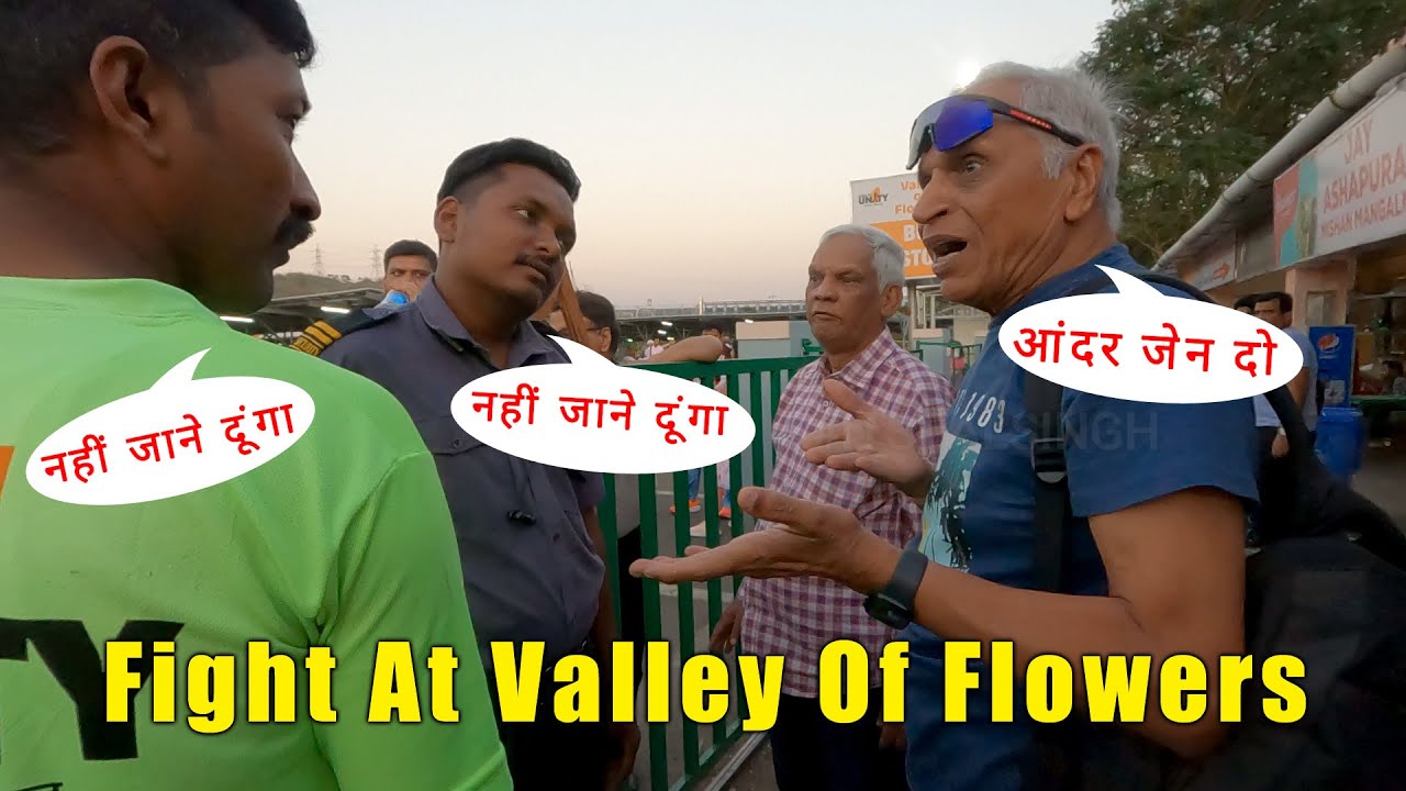 Valley Of Flower | Glow Garden | Statue Of Unity Must Visit | Problem