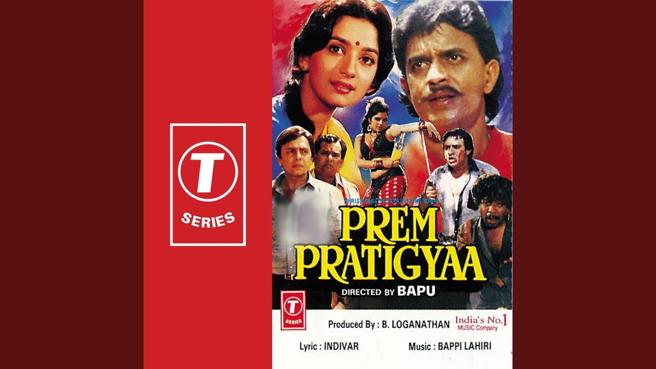 Pyar Kabhi Kam Nahi Karna