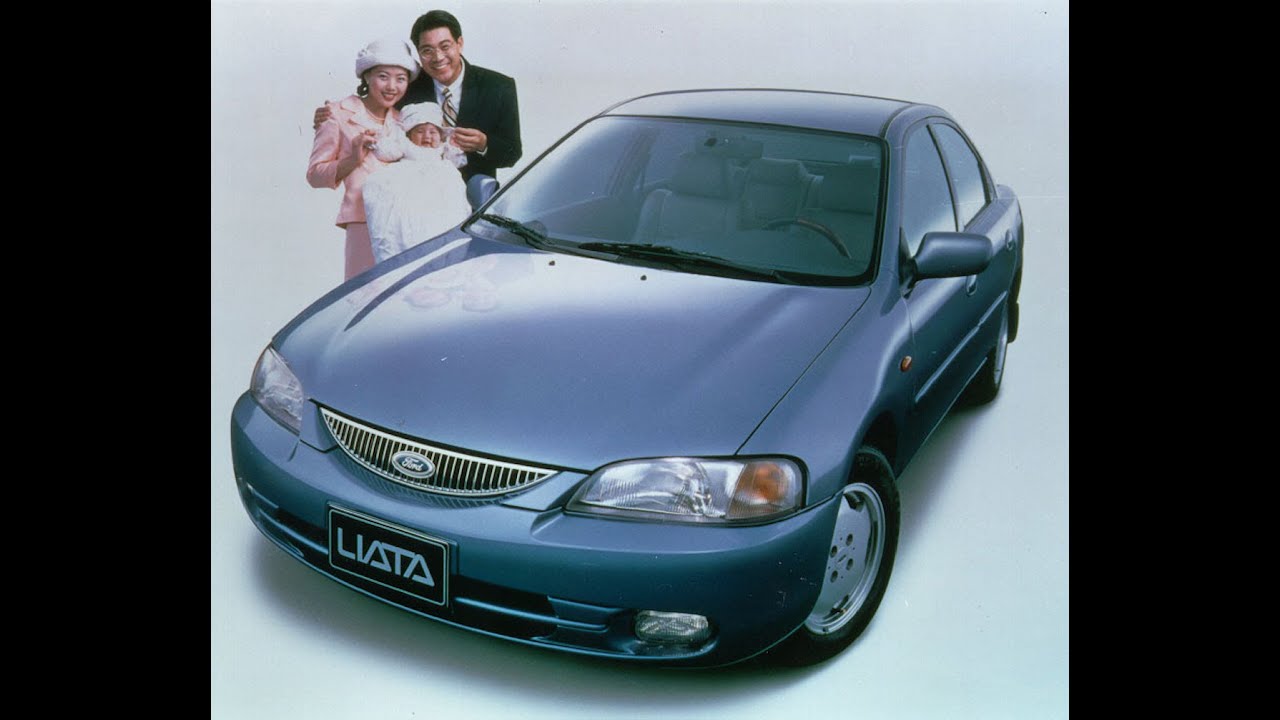 福特 FORD LIATA 你愛他 1995-1998廣告