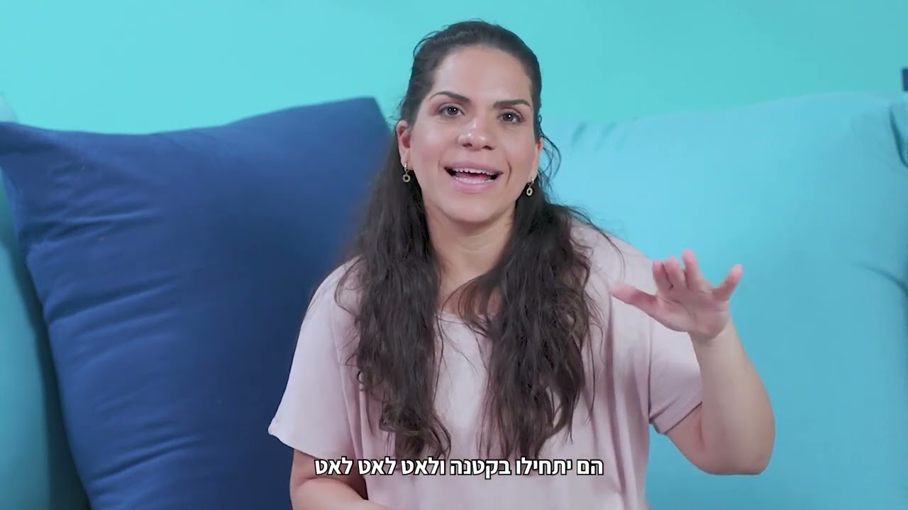 תינוק בוכה בלי הפסקה - למה התינוק שלך בוכה ומה הוא מנסה לסמן לך - בייבי שירי - מלווה התפתחותית