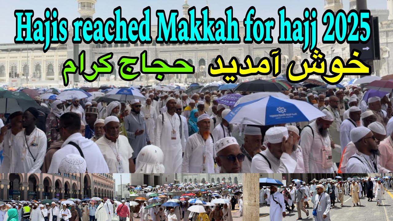 Hajis reached Makkah for hajj 2025 | ibrahim Al Khalil Road Makkah ki update | HAJJ 2025